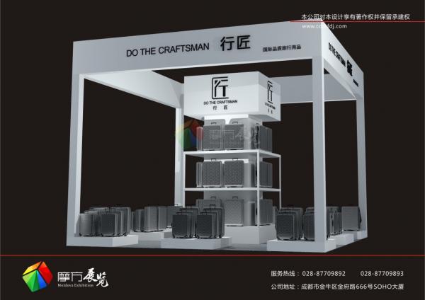 成都桁架搭建型材搭建展臺(tái)效果