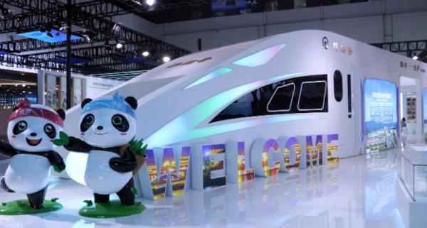 2025第二十屆中國(guó)西部國(guó)際博覽會(huì)：西部機(jī)遇，全球共享